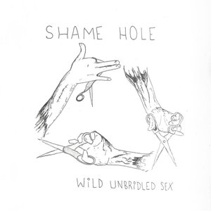 WILD UNBRIDLED SEX