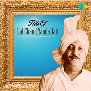 Hits of Lal Chand Yamla Jatt