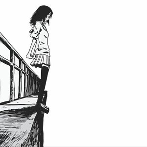 Why R U Distant - Single