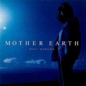 MOTHER EARTH cover