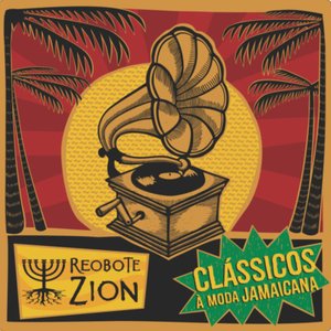 Clássicos a Moda Jamaicana