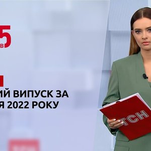 тсн 的头像