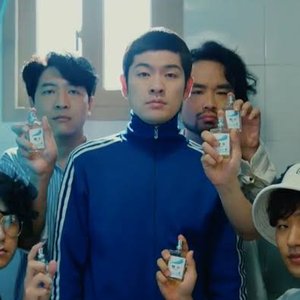 Avatar for Kiha & The Faces