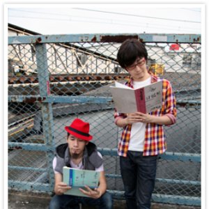 Avatar for Love Diary