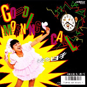 Good Morning-Call