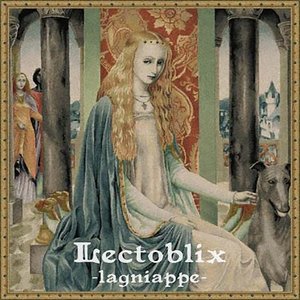 Lagniappe