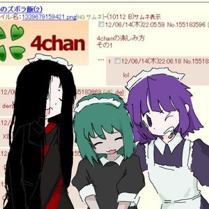 Avatar für @feeluvsyou