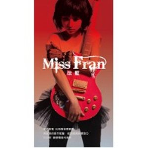 Miss Fran