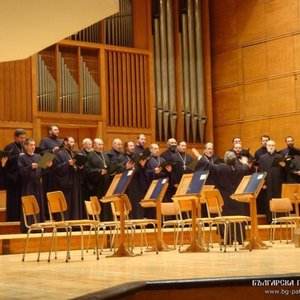 Avatar de Sofia Orthodox Choir