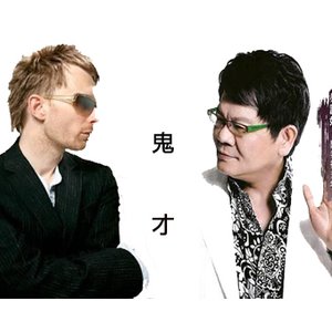 鄭進一 的头像