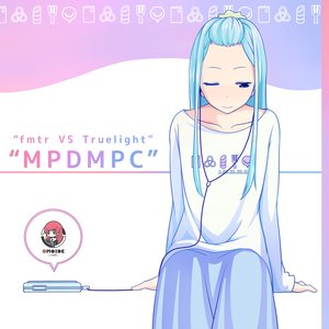 MPDMPC