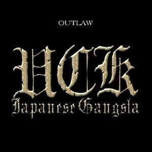 OUTLAW