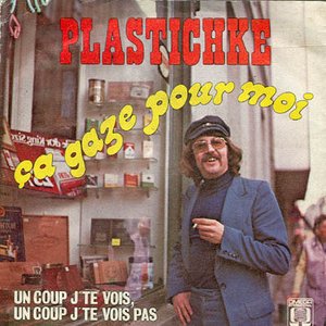 Plastichke 的头像
