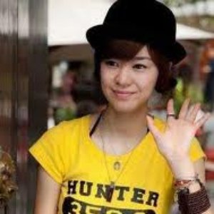 Avatar de 鬱可唯