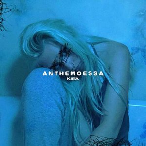 ANTHEMOESSA - EP