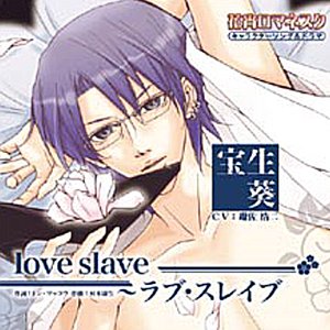 love slave