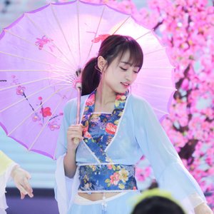 Avatar di 黄婷婷