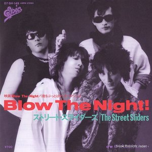 Blow The Night!