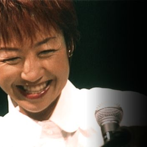 綾戸智恵 photo provided by Last.fm