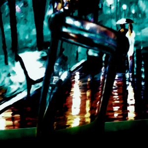 ねむる ep