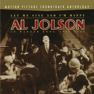 Al Jolson - Little Sunshine Lyrics - Zortam Music
