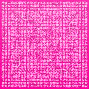 肉体からの離脱