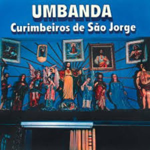 Avatar for Curimbeiros de São Jorge