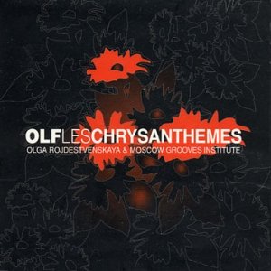 Les Chryzanthemes