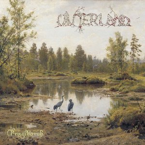 Avatar for Unterland