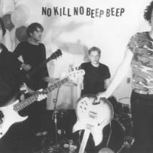 Q and Not U photo provided by Last.fm