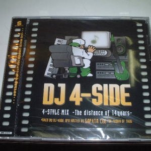 DJ 4-SIDE 的头像