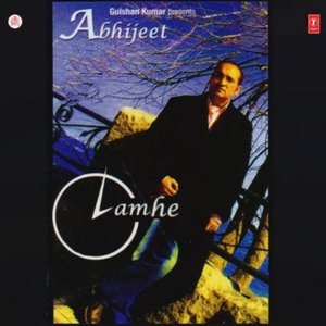Lamhe