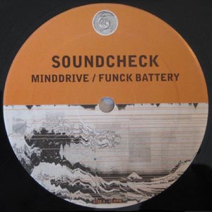 Minddrive / Funck Battery