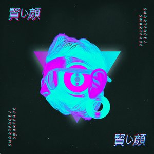 Smartface - EP