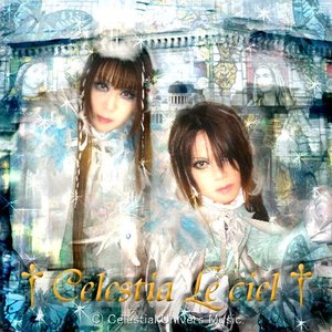 Celestia Le ciel 的头像