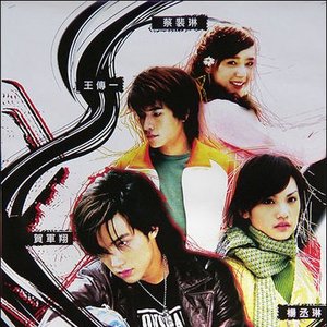 OST Devil Beside YouHuang Yi Da 的头像
