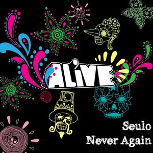 Never Again