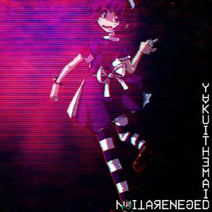 Degeneration