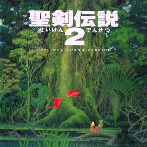 Image for '聖剣伝説２ Original Sound Version'