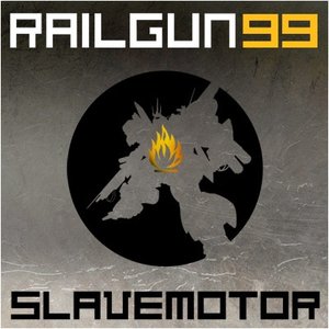 Slavemotor