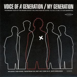 My Generation
