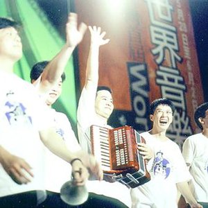 Labor Exchange Band 的头像