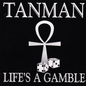 Tanman のアバター