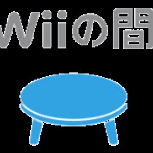 Wii Room Soundtrack