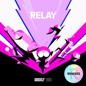 달려! Relay : Remixes