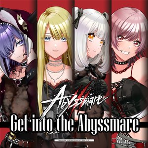 Avatar för Abyssmare(ネオ(CV.May'n)、ソフィア(CV.相坂優歌)、エルシィ(CV.鷲見友美ジェナ)、ヴェロニカ(CV.山田美鈴))