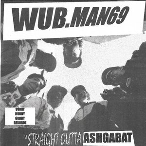 Straight Outta Ashgabat
