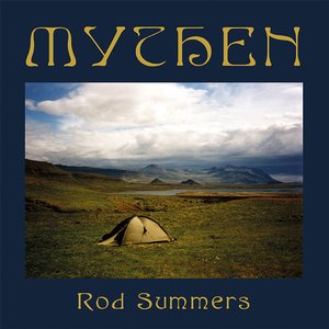 Mythen