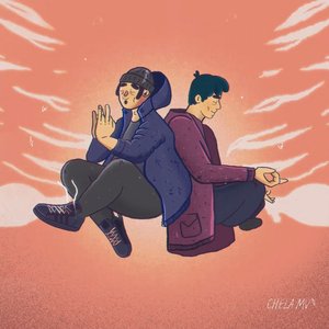 Homie - Single