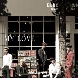 消えてしまった My Love